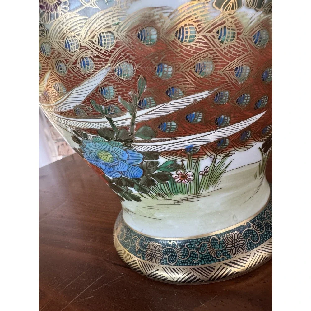 Hand‎ Painted Kutani Vase Peacock Floral Gold Gilt Japan Mid Century Stunning